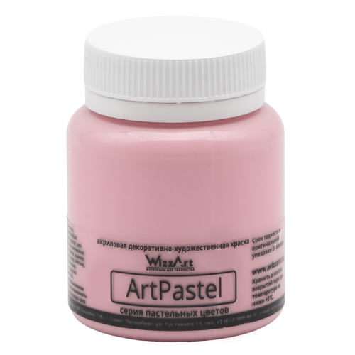 Краска акриловая ArtPastel, розовый, 80мл, Wizzart