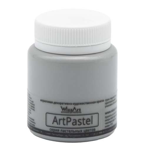 Краска акриловая ArtPastel, серый, 80мл, Wizzart