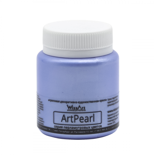 Краска акриловая ArtPearl, ультрамарин, 80мл Wizzart