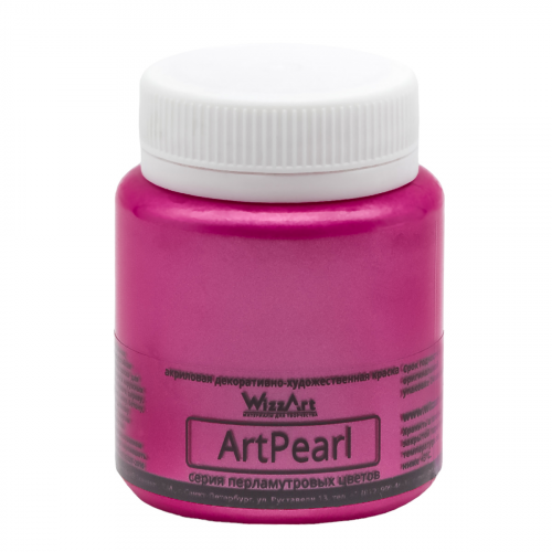 Краска акриловая ArtPearl, розовый, 80мл Wizzart