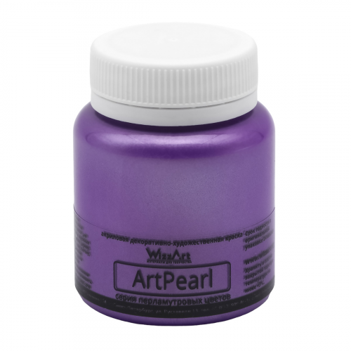Краска акриловая ArtPearl, фиолетовый, 80мл Wizzart