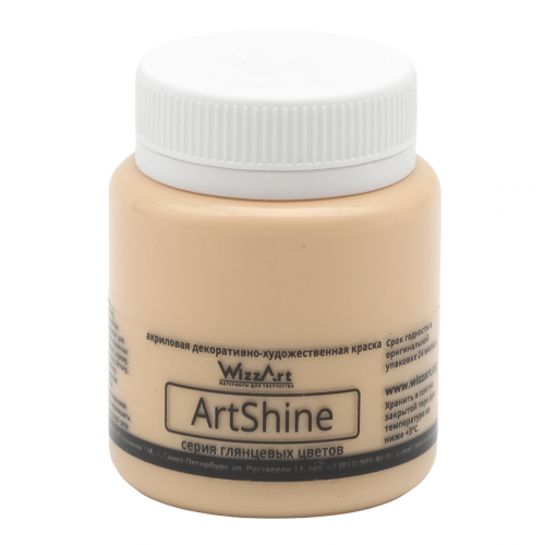 Краска акриловая глянцевая ArtShine, телесный, 80мл, Wizzart