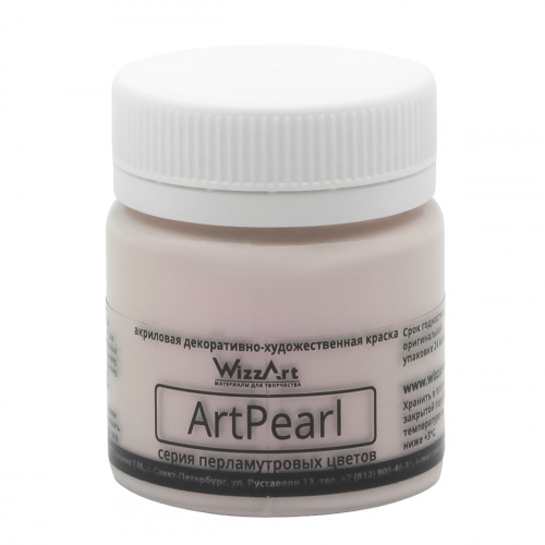 Краска акриловая ArtPearl Хамелеон фиолетовый, 40мл Wizzart