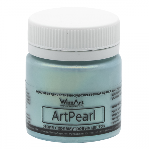 Краска акриловая ArtPearl Хамелеон голубой, 40мл Wizzart