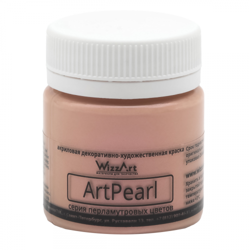 Краска акриловая ArtPearl Хамелеон кремовый, 40мл Wizzart
