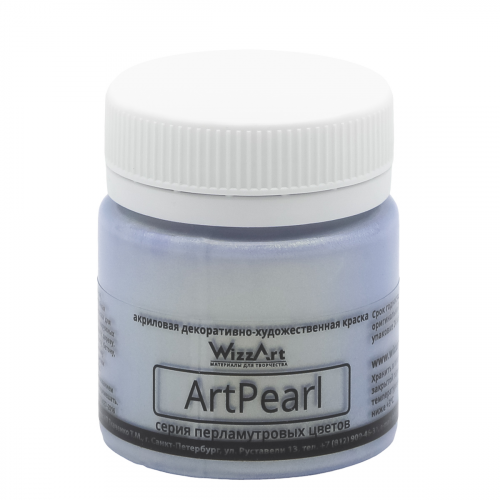 Краска акриловая ArtPearl Хамелеон ультрамарин 40мл Wizzart