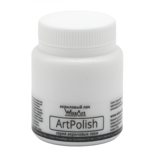 Лак акриловый матовый ArtPolish 80мл Wizzart