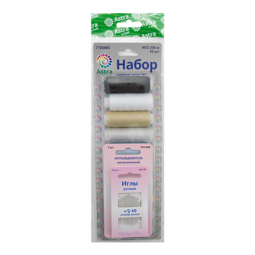 Набор 'Нитки и иголки' Astra&Craft, Ассорти 1