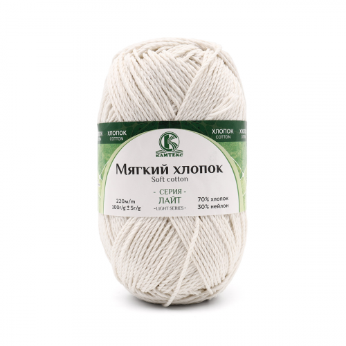 Пряжа Камтекс 'Мягкий хлопок' 100гр. 220м. (70% хлопок, 30% нейлон) (205 белый) КАМТЕКС