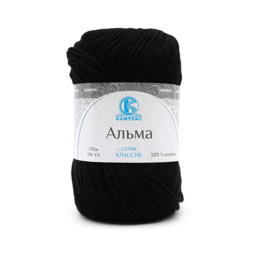 Пряжа Камтекс 'Альма' 50гр. 170м. (100% хлопок) (003 черный) КАМТЕКС