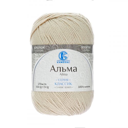 Пряжа Камтекс 'Альма' 50гр. 170м. (100% хлопок) (006 светло-бежевый) КАМТЕКС