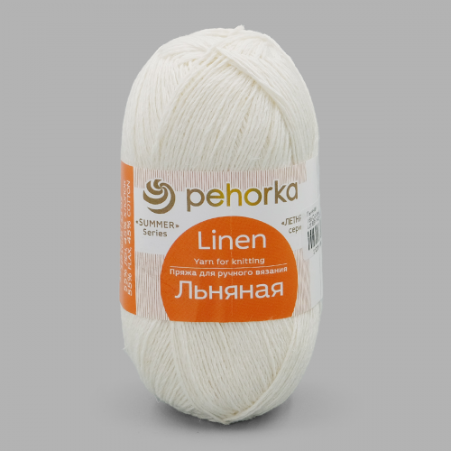 Пряжа Пехорка 'Льняная' 100гр. 330м. (лен 55%, 45% хлопок) (166 суровый)