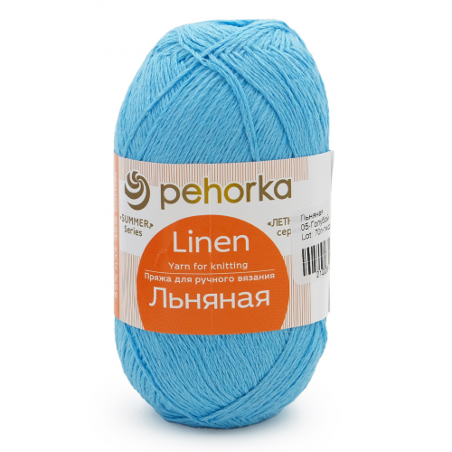 Пряжа Пехорка 'Льняная' 100гр. 330м. (лен 55%, 45% хлопок) (05 голубой)