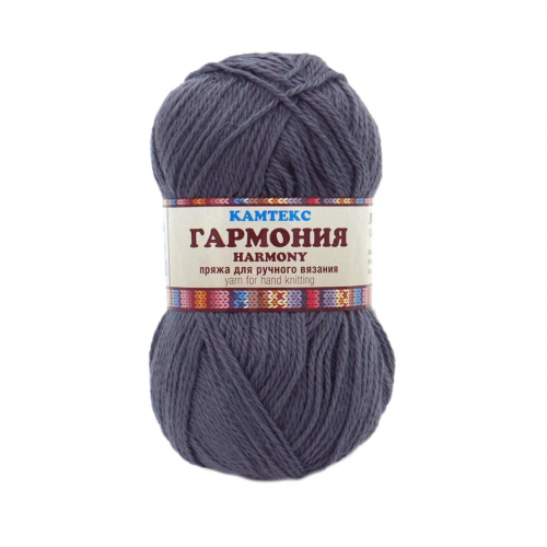 Пряжа Камтекс 'Гармония' 100гр. 245м. (50%шерсть,50%акрил) (169 серый) КАМТЕКС