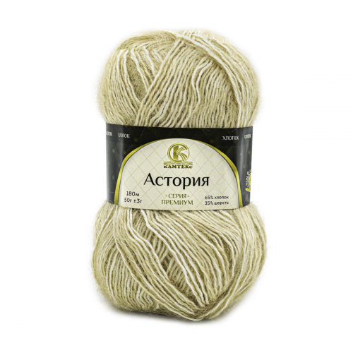 Пряжа Камтекс 'Астория' 50гр. 180м. (65% хлопок, 35% шерсть) (188 топленое молоко) КАМТЕКС