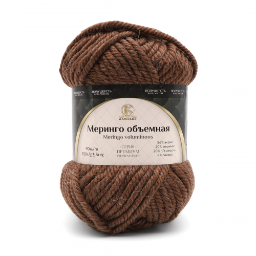 Пряжа Камтекс 'Меринго объемная' 150гр. 90м. (20% меринос, 20% полутонкая шерсть, 56% акрил, 4% лайкра) (121 коричневый) КАМТЕКС