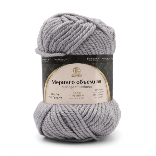 Пряжа Камтекс 'Меринго объемная' 150гр. 90м. (20% меринос, 20% полутонкая шерсть, 56% акрил, 4% лайкра) (168 светло-серый) КАМТЕКС