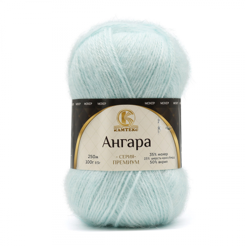 Пряжа Камтекс 'Ангара' 100гр. 250м. (35% мохер, 15% шерсть кроссбред, 50% акрил) (073 лед) КАМТЕКС