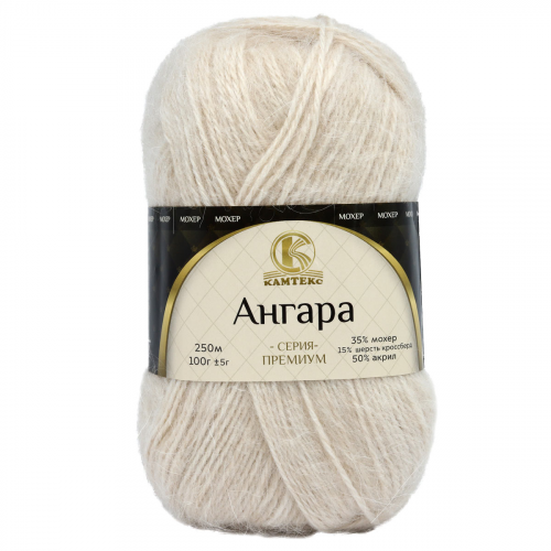 Пряжа Камтекс 'Ангара' 100гр. 250м. (35% мохер, 15% шерсть кроссбред, 50% акрил) (188 топленое молоко) КАМТЕКС