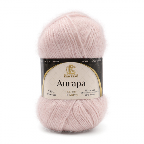 Пряжа Камтекс 'Ангара' 100гр. 250м. (35% мохер, 15% шерсть кроссбред, 50% акрил) (067 пудра) КАМТЕКС