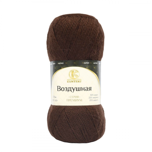 Пряжа Камтекс 'Воздушная' 100гр. 370м (меринос 25%, шерсть 25% акрил 50%) (063 шоколад) КАМТЕКС