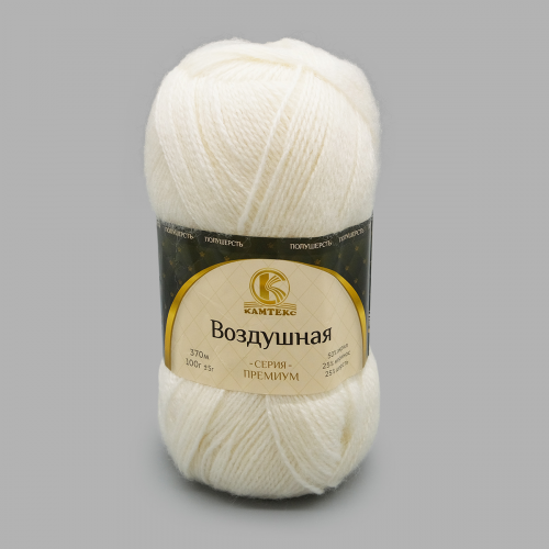 Пряжа Камтекс 'Воздушная' 100гр. 370м (меринос 25%, шерсть 25% акрил 50%) (001 суровый) КАМТЕКС