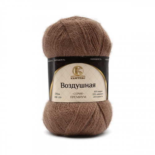 Пряжа Камтекс 'Воздушная' 100гр. 370м (меринос 25%, шерсть 25% акрил 50%) (077 темно-бежевый) КАМТЕКС