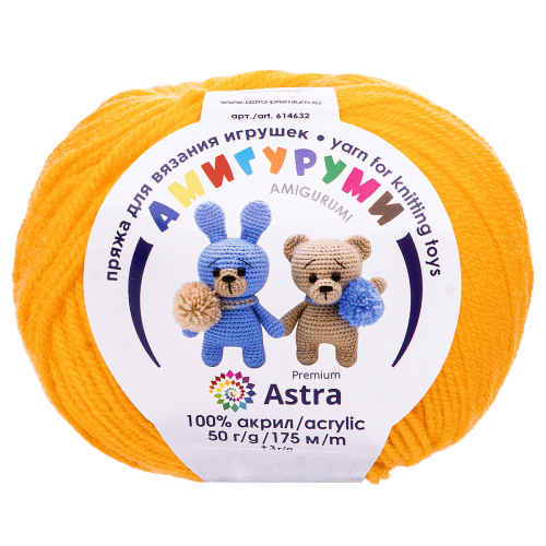 Пряжа Astra Premium 'Амигуруми' 50гр 175 м (100% акрил) (104 желтый)