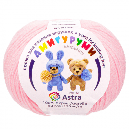 Пряжа Astra Premium 'Амигуруми' 50гр 175 м (100% акрил) (293 розовый песок)