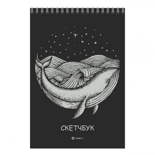 33088 Скетчбук на спирали 'Серебряный Кит', черная бумага, твердая подложка, А5, 30 листов, Lamark
