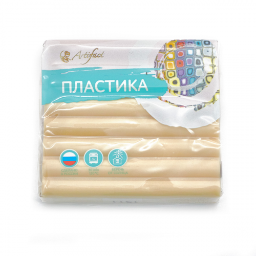 Пластика (пластилин отверждаемый) брус 56 гр. (1311 природный бежевый) Артефакт