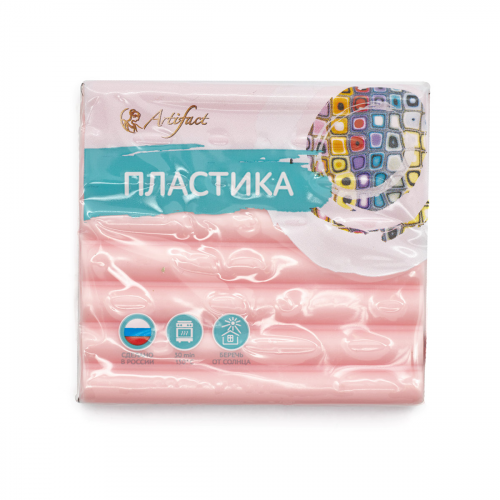 Пластика (пластилин отверждаемый) брус 50 гр. шифон (519 шифон нежно-розовый) Артефакт