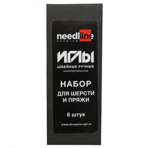 ИЗ-200918 Набор игл швейных ручных никелированных для шерсти и пряжи, упак/25упак Игольный завод