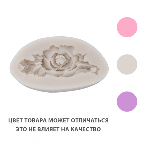 861088 Молд силикон для свечей/мыла/смолы/гипса/кондитер. 8*4,5 см 'Розан', цвета МИКС Арт Узор