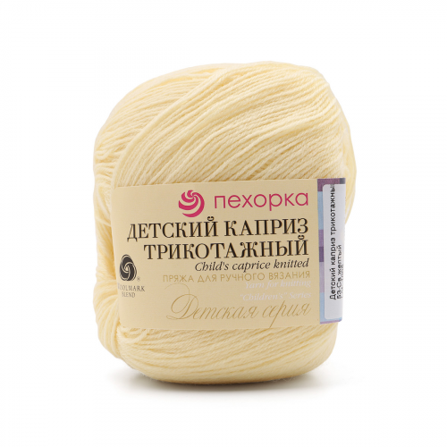 Пряжа Пехорка 'Детский каприз трикотажный' 50гр. 400м. (50% мериносовая шерсть. 50% фибра) (53 светло-желтый)