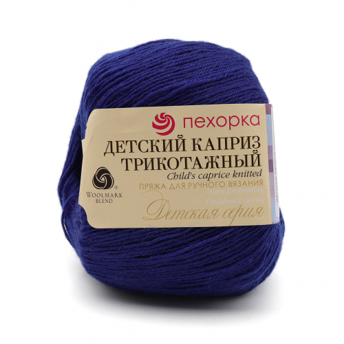 Пряжа Пехорка 'Детский каприз трикотажный' 50гр. 400м. (50% мериносовая шерсть. 50% фибра) (491 ультрамарин)