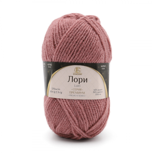 Пряжа Камтекс 'Лори' 50гр.170м. ( акрил 45%, нейлон 30% ПЭ 25%) (088 брусника) КАМТЕКС