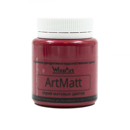 WT5.80 Краска акриловая ArtMatt, малиновый, 80мл, Wizzart