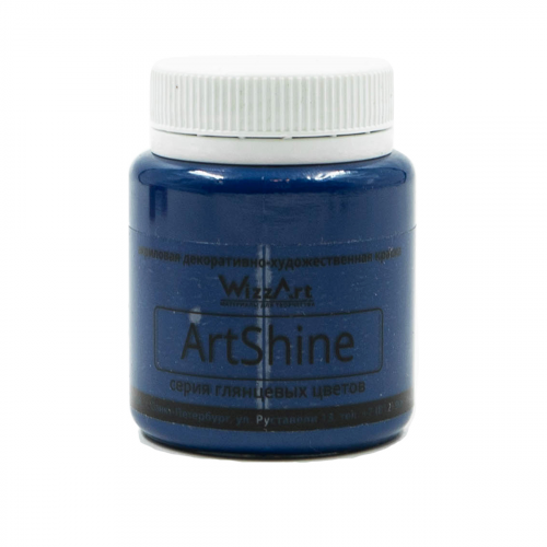 Краска акриловая глянцевая ArtShine, синий, 80мл, Wizzart