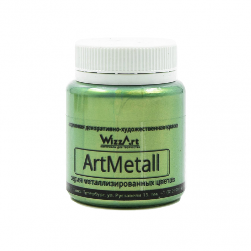 Краска акриловая ArtMetall, золото зеленое светлое, 80мл, Wizzart