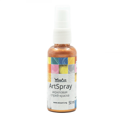 Спрей-краска металлик ArtSpray, золото красное 50мл Wizzart