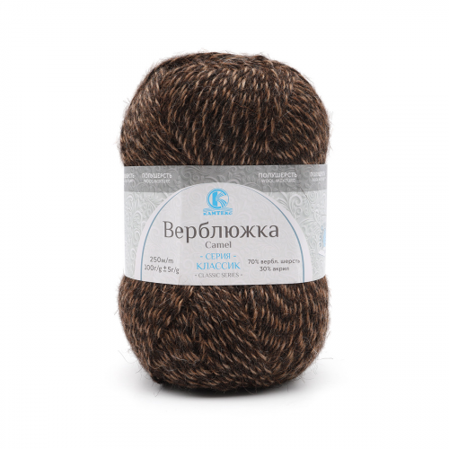 Пряжа Камтекс 'Верблюжка' 100гр. 250м. (70% верблюжья шерсть ,30% акрил) (401 меланж 2) КАМТЕКС