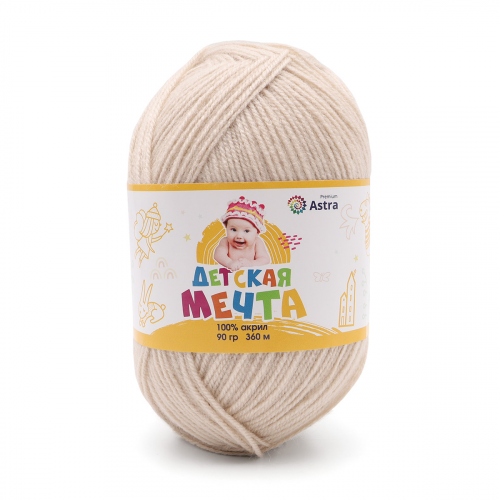 Пряжа Astra Premium 'Детская Мечта' 90гр 360м (100% акрил) (89 фрез)