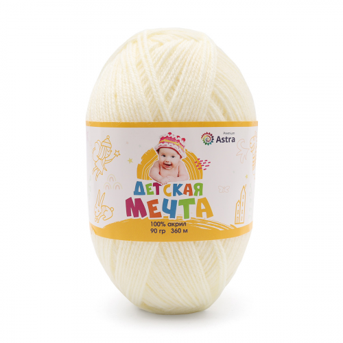 Пряжа Astra Premium 'Детская Мечта' 90гр 360м (100% акрил) (166 суровый)