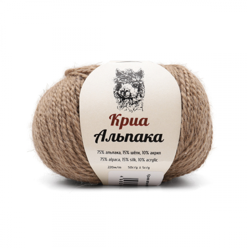 Пряжа Камтекс 'Криа альпака' 50гр 220м (75% альпака, 15% шелк, 10% акрил) (077 темно-бежевый) КАМТЕКС