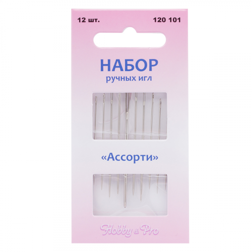 120101 Набор игл 'Ассорти', упак./12 шт., Hobby&Pro