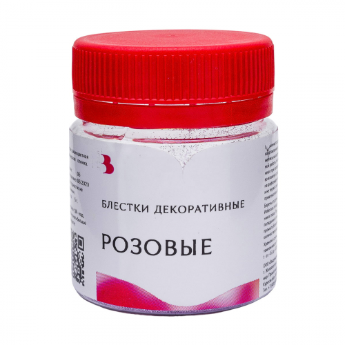 Блестки декоративные 5 г (розовый) Выдумщики