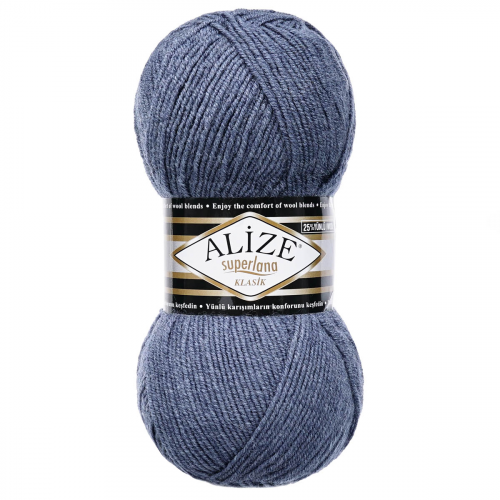 Пряжа ALIZE 'Superlana klasik' (однотонная) 100гр. 280м. (75% акрил, 25%шерсть) ТУ (203 джинс меланж) Alize