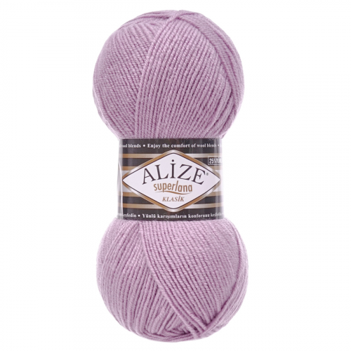 Пряжа ALIZE 'Superlana klasik' (однотонная) 100гр. 280м. (75% акрил, 25%шерсть) ТУ (505 пепельно-сиреневый) Alize