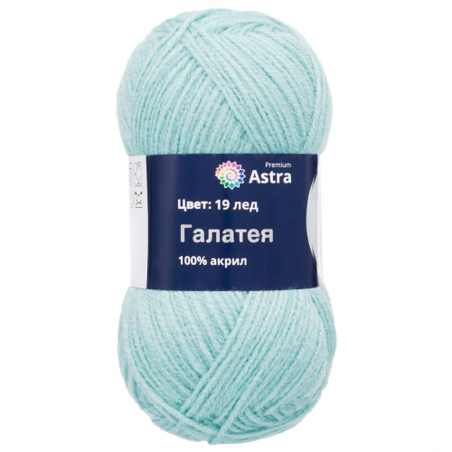 Пряжа Astra Premium 'Галатея' 100гр. 250м (100% акрил) (19 лед)